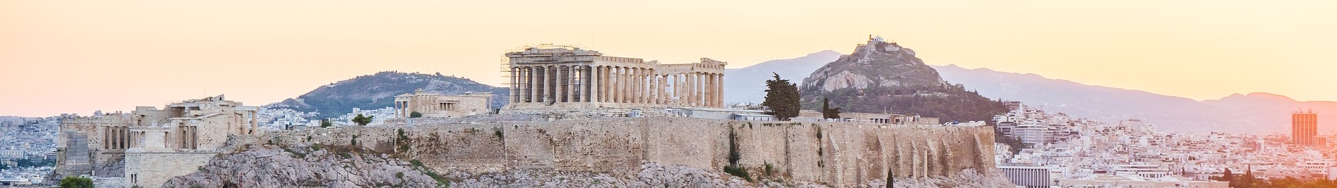 Екскурзии в Атина, Гърция