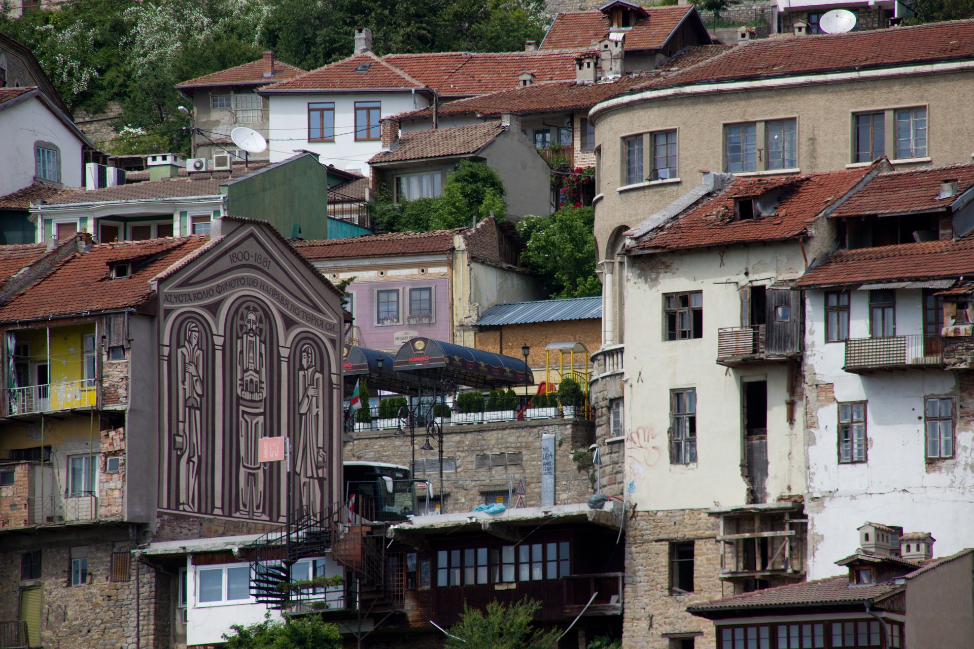 Денят на независимостта във Велико Търново - Изображение 8
