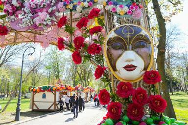 Пролетен карнавал в Крайова