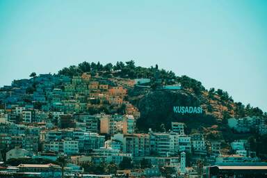 Почивка в Кушадасъ