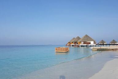 Нова година на Малдивите