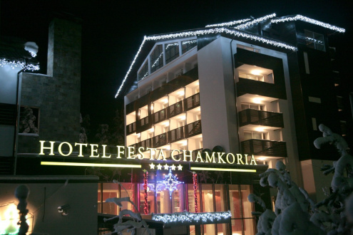 FESTA CHAMKORIA - Изображение 1