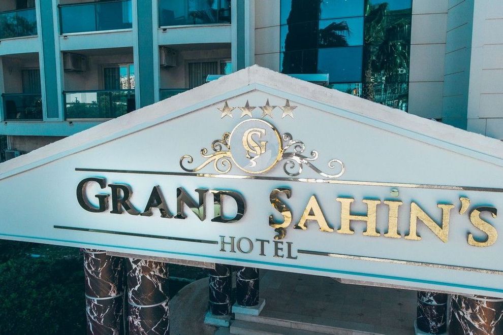 GRAND SAHIN'S HOTEL /EX.COASTLIGHT/ - Изображение 2