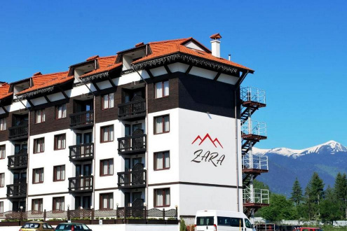 ZARA - Изображение 1