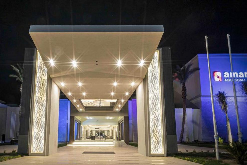 AMARINA ABU SOMA RESORT & AQUA PARK - Изображение 2