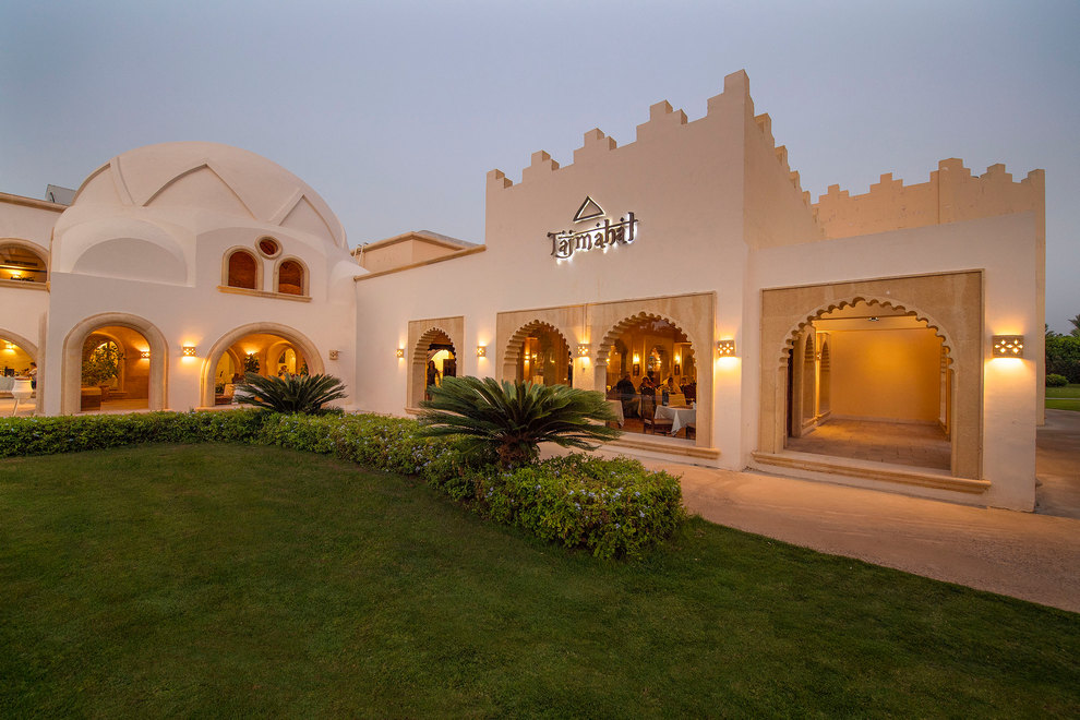 STELLA DI MARE BEACH RESORT & SPA - MAKADI BAY  - Изображение 3