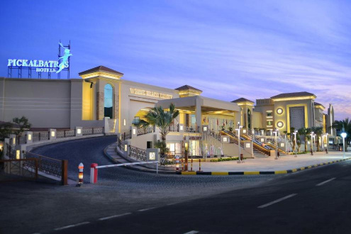 ALBATROS WHITE BEACH RESORT - Изображение 1