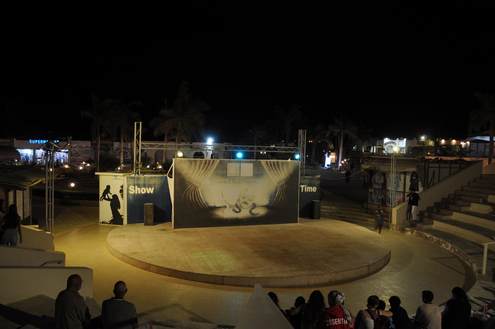 CORAL BEACH RESORT HURGHADA - Изображение 19