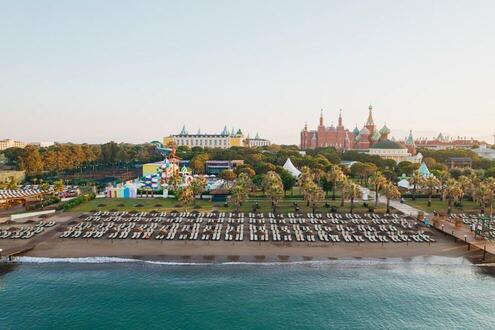 Kremlin Palace - Изображение 1
