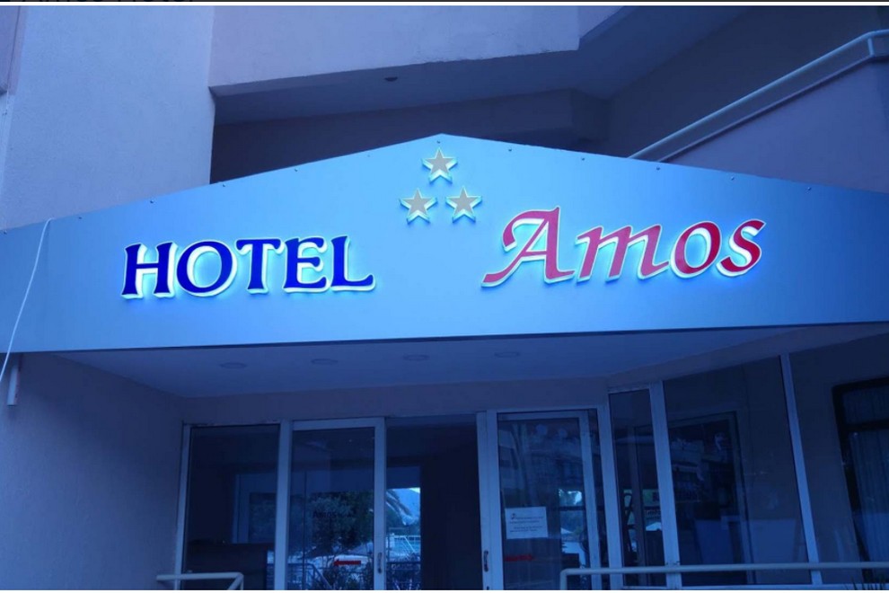 AMOS HOTEL - Изображение 2