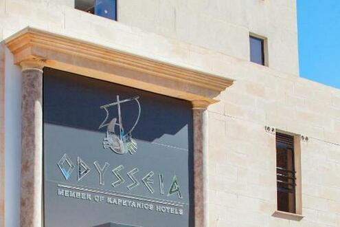 Odysseia Hotel Kapetanios - Изображение 1