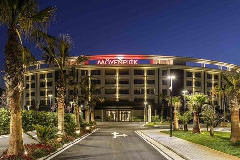 Movenpick Hotel Lalez  - Изображение 1