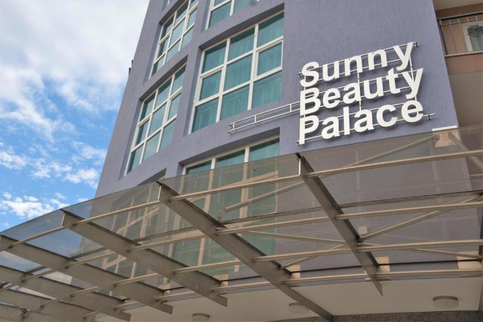 SUNNY BEAUTY PALACE - Изображение 2