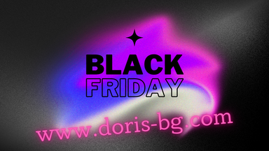 Черен петък оферти за екскурзии, почивки и подбрани хотели