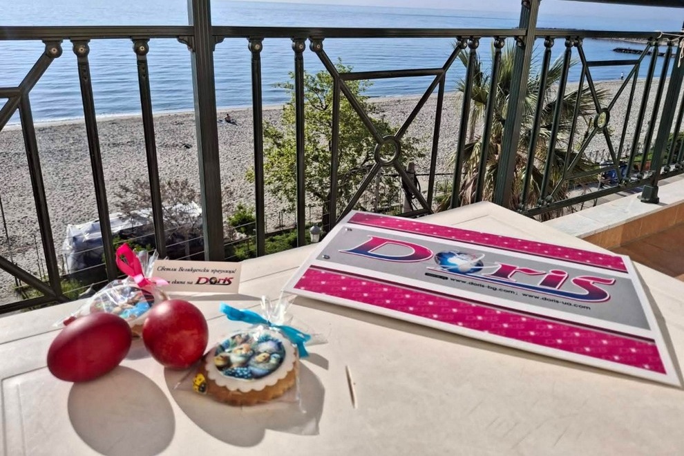 Великден в Гърция