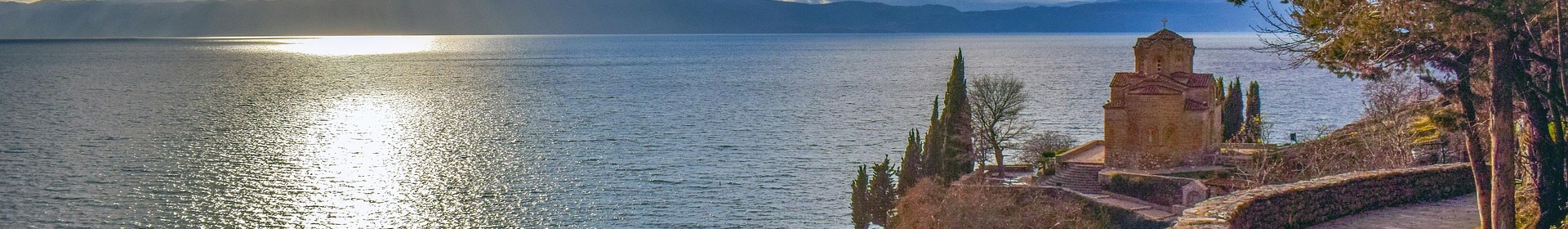 Хотели в Македония