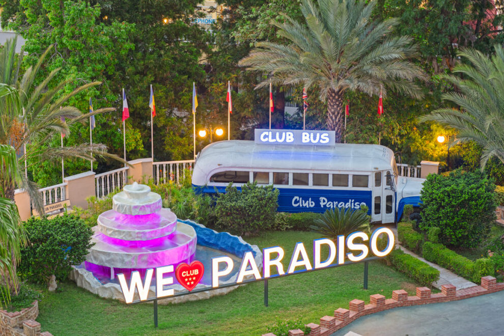 Club Paradiso Hotel & Resort - Изображение 2 - Doris-bg.com Club Paradiso Hotel & Resort - Изображение 2