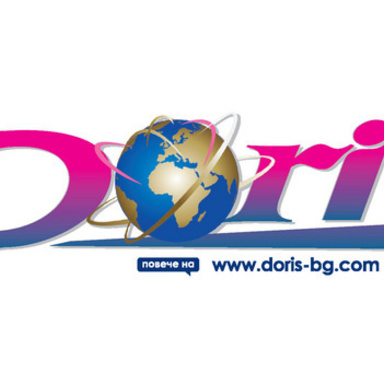 "ДОРИС" ООД стартира на 26.07.2021 г. изпълнението на проект